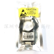 BE-880 BE-220 GPS Module M10050Compass HMC5883Beidou Flight Control Fixed-Wing Aerial Photography An