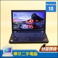 【樺仔二手電腦】Lenovo P50 Win10 15.6吋 繪圖工作站 Xeon 64G記憶體 4G獨顯 雙SSD款