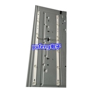 Suitable for TCL TV L32P1A D32A810 L32P2 Light Bar 4C-LB3206-HR07 6 Lights 2 6V Lights