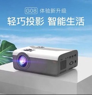性價比zero g08 小型智能投影機 wifi projector