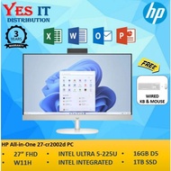 HP 27-cr2002d All-in-One Desktop PC Shell White (Ultra 5-225U, 16GB, 1TB SSD, Intel, W11, 27", FHD) 