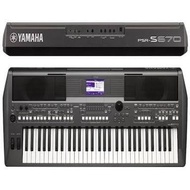keyboard yamaha psr s670m original