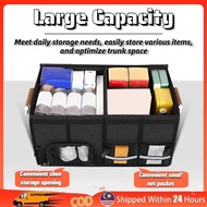 Car trunk storage box organizer, foldable storage box, waterproof large capacity 72/92L/112L