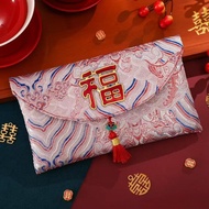 BHQ New Year Red Packet 2026 Angpao Fu Brocade Chinese New Year CNY Horse Red Envelope Angpow 紅包封