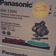 Neww!!! Pompa Air Jet Pump Panasonic Gn130H Panasonic Jet Pump Gn-130H