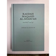 Kaedah Maqasid Al-Shari'ah