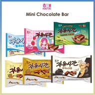 [HAITAI] FREE TIME Chocolate Bar / Peanut, Almond, Cookie $ Cream, Pistachio & Kataifi Dubai Chocola