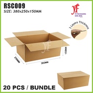 Packaging / Shipping / Corrugated / Couries / Carton Box (20pcs) 380x250x150mm
