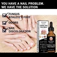 EELHOE Nail Repair Lotion Hand Foot Nail Repair Moisturizing Manicure Nutrition Care Lotion