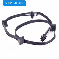 PCIe 6Pin to 4 SATA 15Pin Male SSD Power Supply Cable For Corsair Old Version PSU RM Series RM1000 R