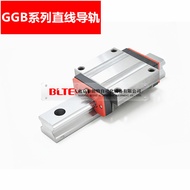 Bekalan dalam stok rel panduan gelangsar gelangsar GGB25AA GGB25BA GGB30AA GGB30BAGGB35 galas