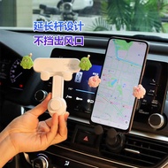 handphone holder phone holder Car mobile phone holder hairy monster decoration mobile phone car hold