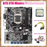 B75 ETH Mining Motherboard 8XPCIE to USB+G1620 CPU+Switch Cable+6Pin to Dual 8Pin Cable LGA1155 Miner Motherboard