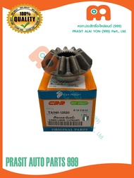 เฟืองเพลาขับหน้า / เฟืองเพลาข้าง รถไถ คูโบต้า KUBOTA L3408 L3608 L4508 L4708 L5018 (11T X 24T)