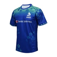 Men's Fijian Drua Rugby Jersey Blue Tropical Breathable Quick Dry Short Sleeve Sports Training Fan U