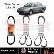 BANDO PROTON Wira 1.3 / 1.5 Alternator 4PK870 / Power Steering 4PK595 / Air Con Fan Belt RPF3310/20/
