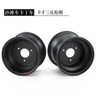 ATV ATV Accessories 19x7.00-8 Tire Rim 18x9.5-8 Four-Wheel Car Steel Rim Three-Hole Wheel Hub