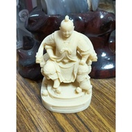 Sitting Prince, High 7,8 High,