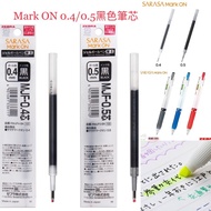 MJF-0.4 0.5 Refill Japan ZEBRA JJS77/JJ77 Mark ON Ballpoint Pen