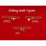 1 gram light gold baby bracelet