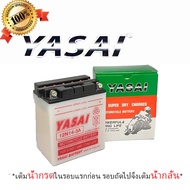 แบตเตอรี่มอเตอรืไซด์YASAI ชนิดน้ำ 12N14-3A แบตน้ำ14AH แบตเตอรี่อเนกประสงค์ แบตเตอรี่จับปลา แบตเตอรี่ไฟบ้าน12v