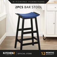KitchenZ 2PCS Solid Wood Bar Stool with Jeans Fabric / Large Size / Cafe / Pub / Wenge / White - SSH