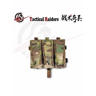 [TR Tactical Raiders] CP JPC AVS Vest Dedicated Replacement Front Plate M4 Triple Pack Original MC C