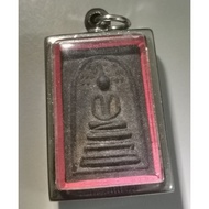 LP Toh Phra Somdej Prok Pho Amulet BE 2518 龙婆多 菩提树 崇迪 小模 佛牌