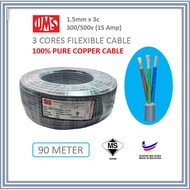 UMS 1.5mm x 3c 100% Pure Copper Sirim Pvc Flexible 3 Cores Cable Wire (15Amp)