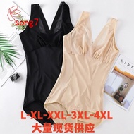PREMIUM SEAMLESS SLIMMING CORSET BODY SHAPER KORSET BODYSUIT SELESA TANPA TULANG