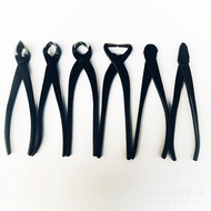 Alat Berkebun Tang Sendi Bola Gunting Pemangkasan Bonsai bonsai tools gunting bonsai alatan berkebun