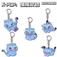 HUNTR/X keychain animation surrounding women's group Acrylic keychain anime pendant