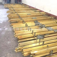 Pure Copper Flat Bar Brass Brass Plate cnc Zero Cut Square Copper Bar Solid h62H59 Brass Row Square 