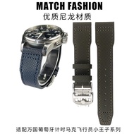 2023 New☆☆ Suitable for IWC pilot little prince Mark XVIII carbon fiber nylon Portuguese meter fabric strap 20 21mm