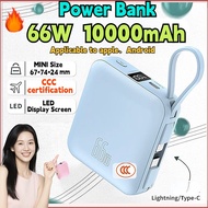 [3C Certified]Mini Powerbank 66W 10,000mAh Super Fast Charging Power Bank | Built-in Cables Type-c&i