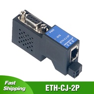 ETH-CJ-2P โมดูลสำหรับ Omron PLC CJ1M CS1 CJ2M CG1 NX1P พอร์ตอนุกรมไปยังโมดูลขยายอีเทอร์เน็ต