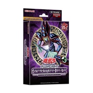 Yugioh asia english illusion of the dark structure deck