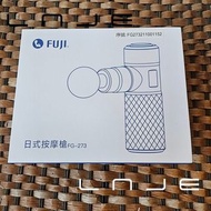 🇯🇵日式🇯🇵FUJI（FG-273）日式按摩槍