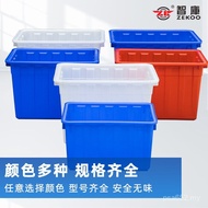 Plastic Box Plastic Box Aquaculture Thickened Water Tank 9HXW