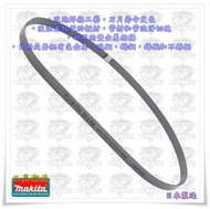 [工具潮流]缺貨  Makita 帶鋸機用雙金屬18T帶鋸條 白鐵/金屬/鑄鋼/塑膠 B-40559