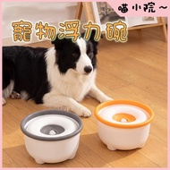 Cat Bowl Cat Supplies Pet Bowl Cat Bowl Cute Pet Bowl Cute Pet Bowl Cat Neck Protection Bowl Stainle