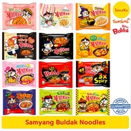 △Samyang Buldak Noodles - ALL FLAVORS - Hot Chicken - Spicy Noodles