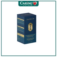 [CARiNG Pharmacy] Master Uri BUY 有效天然降尿酸 消炎止痛 补肾护肾 修复肾脏过滤网 降低血糖 减少夜尿 尿泡