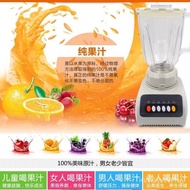 Multifunctional Electric Household Automatic Mixer Portable Juicer Juicer Cup