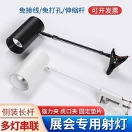 Standing Pole Art Exhibition Plant led Advertising Long Pole Truss Inkjet Clip Light Wedding Hot Sal