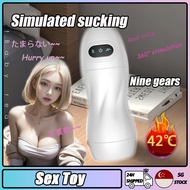 【SG Stock】Sex Toys For Men Adult Blowjob Sex Machine Sucking Penis Vibrator male masturbator/飞机杯/飛機杯 全自動
