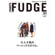 Brand-New men’s FUDGE January 2026 Issue Vol.178 Japanese Fashion Magazine