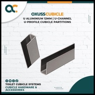 Lis U Profil Aluminium U Channel 12Mm (5,6 Meter) Cubicle - Bronze