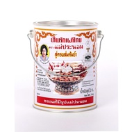 SA Thai hot pot satay Oil 3kg / Chilli in Oil for Tom Yum 3kg