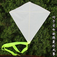 Diy diy Blank Kite Workshop Bamboo Diamond Kite Kindergarten Handmade Graffiti Kite Teaching Paintin